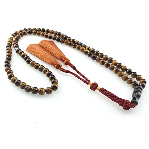 Muslims Islamic Dhikr Tasbeeh Tasbih Prayer Beads, Tiger Eye 99 Stone Beads with Tassel
