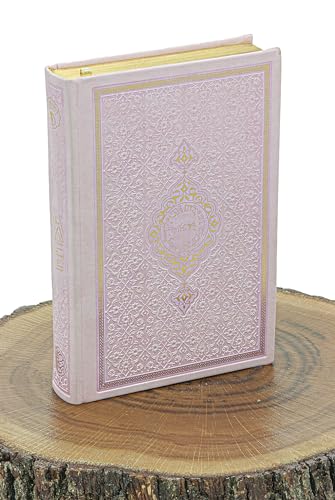 ihvan online Muslim Prayer Rug Set, Islamic Dowry Gift Box for Men & Women, Shawl, Kufi Hat, Digital Beads Counter, Quran Gift, Elegant Islamic Gifts Set for Ramadan & Eid & Wedding, Pink - color: Pink