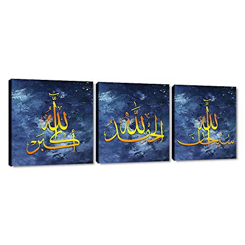 3 Panels Arabic Calligraphy Picture Wall Art Modern Islamic Culture Print Poster Wall Decor Artwork Living Room Bedroom Home Office Decorations Stretched and Framed Ready to Hang - 36''W x 12''H - color: Abstract-Blue, size: 36''W x 12''H