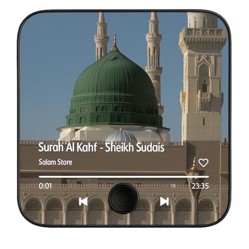 Quran Magnet with Built-in Surah Player, 2-in-1 Design, Preloaded Islamic Recitations, Rechargeable, Perfect for Ramadan and Eid Gifts, Magnet for Fridge for Muslims (Surah Kahf) - color: Surah Kahf