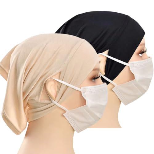 Muslim Under Scarf Tube Inner Cap for Women Islamic Turban Wrap Hijab Undercap Bonnet with Ear Hole - color: Black Beige