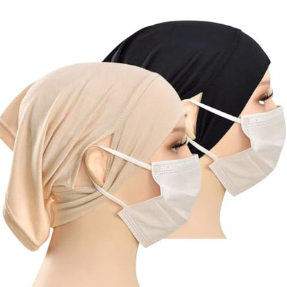 Muslim Under Scarf Tube Inner Cap for Women Islamic Turban Wrap Hijab Undercap Bonnet with Ear Hole - color: Black Beige