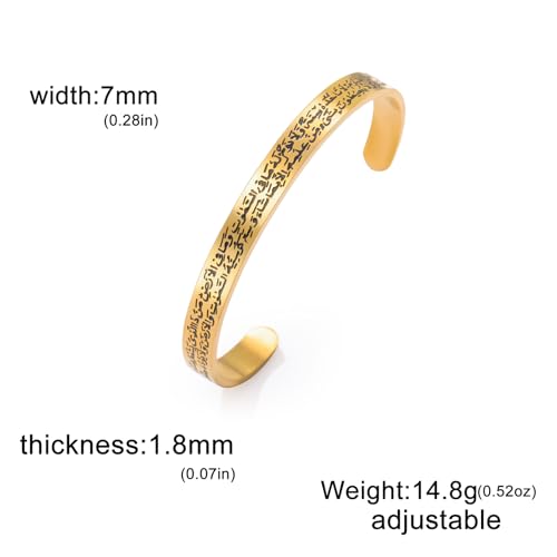 VASSAGO Ayatul Kursi Bracelet for Women Men Muslim Quran Allah Openable Bangles Arabic Calligraphy Cuff Bracelet Islam Eid Islamic Jewelry Gifts - color: Ayatul Kursi Bracelet-G