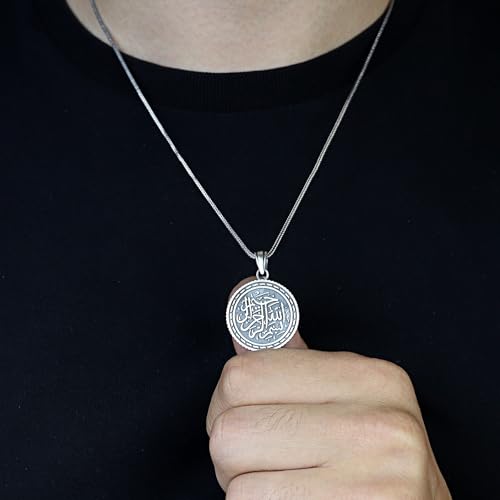 Silver Basmala Written Necklace, Muslim Islamic Pendant, Quran Silver Necklace, Silver Arabic Pendant, 925 Sterling Silver, Gift For Him