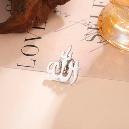 Dreamtimes Islamic Allah Ayatul Kursi Stainless Steel Brooch Pin for Men- Elegant Hijab Pin Muslim Women Jewelry Durable Quran Pendant for Prayer Gift for Eid & Ramadan - color: Silver-3