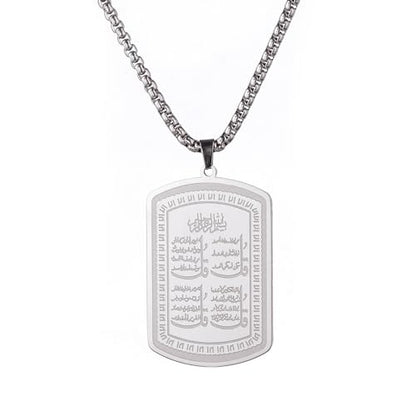 VASSAGO Islamic Allah Necklace for Men Women Stainless Steel Muslim Ayatul Kursi Necklace Islam Arabic Eid Ramadan Jewelry Gift - color: Silver Koranic Necklace