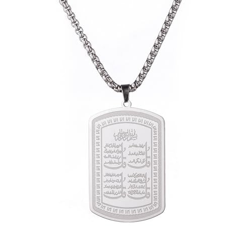 VASSAGO Islamic Allah Necklace for Men Women Stainless Steel Muslim Ayatul Kursi Necklace Islam Arabic Eid Ramadan Jewelry Gift - color: Silver Koranic Necklace