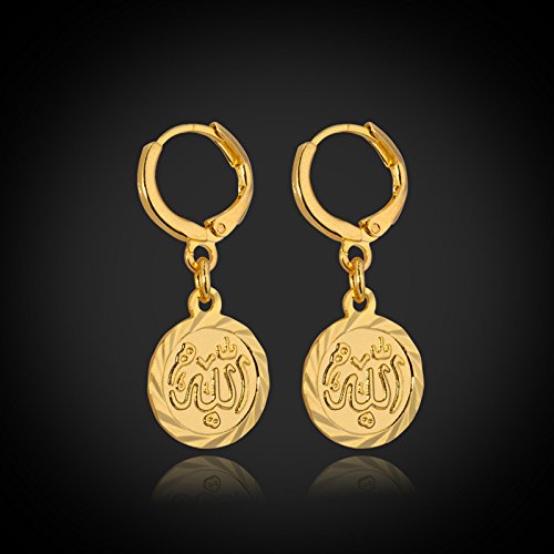 U7 Allah Necklace for Women/Men, 18K Gold Plated Square/Oval/Coin/Heart/Crescent Moon Islamic Pendant Necklace Muslim Jewelry with Chain - color: 06.Coin Necklace+Bracelet+Earrings Gold