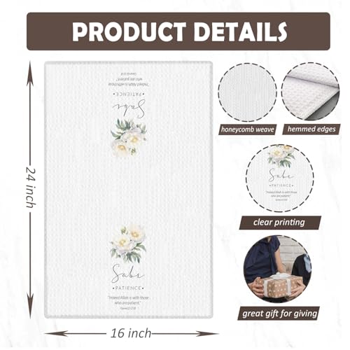 Islamic Botanical Kitchen Towels, Islamic Muslim Gifts for Women Dish Tea Towels for Kitchen Decor, Religious Floral Botanical Hand Towel for Bathroom Decor, 16x24 Inches Set of 3