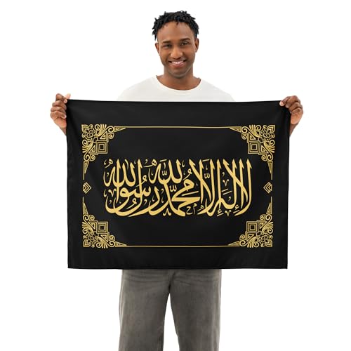 Islamic Shahada Tawhid Indoor Wall Tapestry, Muslim Arabic Calligraphy Wall Art Decor Gift, La Ilaha Illa Allah (26"×36"_option-02) - size: 26"×36"_option-02