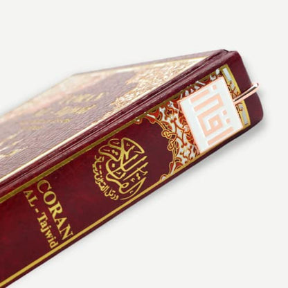 Arabic Calligraphy Islamic Holy Quran IQRA Kufic Bookmark | Ramadan/Eid/Nikkah Gifts (White) - color: White