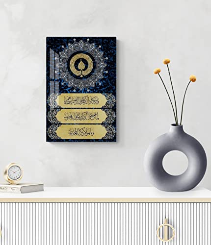 Glass Ayatul Kursi Islamic Wall Art, Tempered Glass Islamic Wall Decor, Quran Art, Islamic Decorations for Home, Muslim Home Decor, Islamic Ramadan Eid Gifts, Arabic Calligraphy Wall Art, Modern Islamic Wall Art (Design2 Blue with Nazar Verse, 17.7x11.8 i