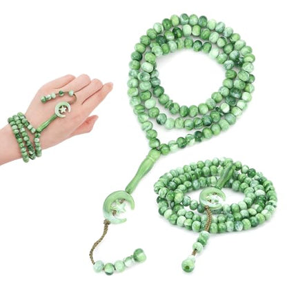 2 Pack Prayer Beads, Muslim Tasbih 99 Beads Allah & Muhammad Islamic Prayer Rosary Muslim Islam Misbaha Tasbeeh 99 Necklace for Men and Women(Green) - color: Green