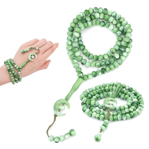 2 Pack Prayer Beads, Muslim Tasbih 99 Beads Allah & Muhammad Islamic Prayer Rosary Muslim Islam Misbaha Tasbeeh 99 Necklace for Men and Women(Green) - color: Green
