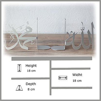 IWA Concept Allah (SWT) and Mohammad (PBUH) Metal Bookend (Silver) - color: Silver