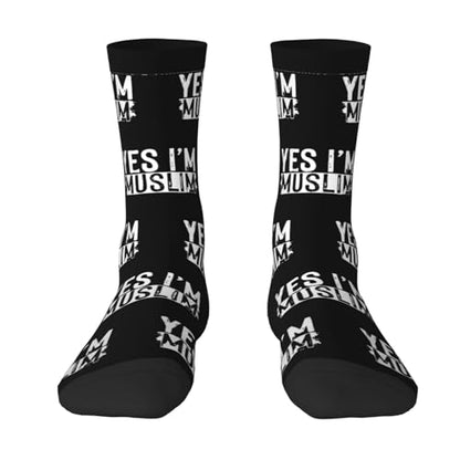 Muslim Islam Arabic Islamic Religious Allah God Be Socks, Unisex Adult Crew Socks, Cotton Cozy Casual Sock - color: 3 Black