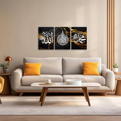 ZQQART Islamic Canvas Wall Art 3 Pieces Ayatul Kursi Allah Name Muhammad Picture Prints Abstract Arabic Calligraphy Muslim Art Poster Eid Gifts (Black Gold,24.00" x 36.00" x 3Pcs) - color: Black Gold, size: 24.00" x 36.00" x 3Pcs