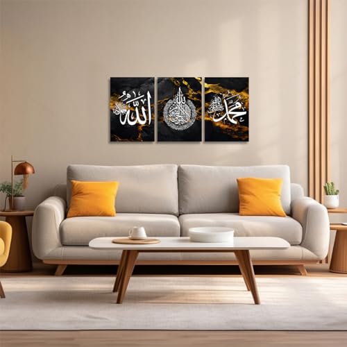 ZQQART Islamic Canvas Wall Art 3 Pieces Ayatul Kursi Allah Name Muhammad Picture Prints Abstract Arabic Calligraphy Muslim Art Poster Eid Gifts (Black Gold,16.00" x 24.00" x 3Pcs) - color: Black Gold, size: 16.00" x 24.00" x 3Pcs