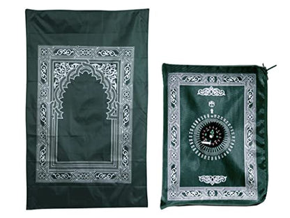 1 Piece Muslim Prayer Rug, Polyester Travel Prayer Mat with Compass, Green, 60CMx100CM