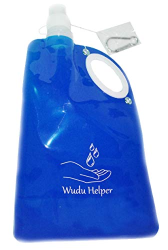 Wudu Helper Ablution Plastic 20 oz. Water Carrier Bottle with Handle (Blue (1 Bottle)) - color: Blue (1 pack)