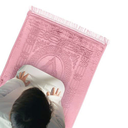 Empire Home Islamic Prayer Rug Oversized Soft Thick Plush Musalla Mat - for Men Women Childred - سجادة صلاة (Pink) - color: Pink