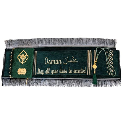IEF Personalized Embroidered Prayer Rug Prayer Beads Yaseen Dua Book Quran Islamic Gift Set Ramadan Eid Hajj Umrah Wedding Birthday Mother's Day Father's Day Valentine's Day Gifts (Green) - color: Green