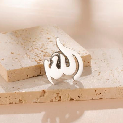 Dreamtimes Islamic Allah Ayatul Kursi Stainless Steel Brooch Pin for Men- Elegant Hijab Pin Muslim Women Jewelry Durable Quran Pendant for Prayer Gift for Eid & Ramadan - color: Silver-2