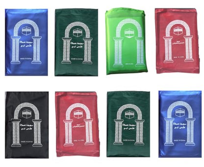 Mini Travel Prayer Mat Portable Foldable Waterproof Muslim Namaz Salah Rug Pocket Musallah Bulk Set Islamic Gifts Ramadan Eid Hajj Umrah Essentials (12)