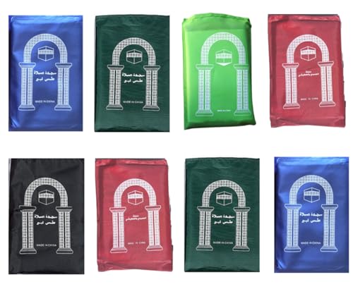 Mini Travel Prayer Mat Portable Foldable Waterproof Muslim Namaz Salah Rug Pocket Musallah Bulk Set Islamic Gifts Ramadan Eid Hajj Umrah Essentials (12)
