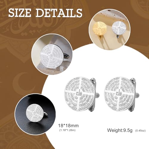 Dreamtimes Islamic Ayatul Kursi Cufflinks for Men Muslim Quran Allah Cuff links Allah Jewelry Ayatul Kursi Arabic Calligraphy Cufflinks for Men Islam Eid Ramadan Gifts - style: Style 2-S