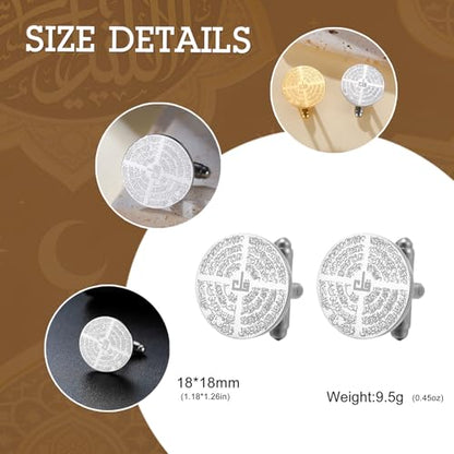 Dreamtimes Islamic Ayatul Kursi Cufflinks for Men Muslim Quran Allah Cuff links Allah Jewelry Ayatul Kursi Arabic Calligraphy Cufflinks for Men Islam Eid Ramadan Gifts - style: Style 2-S