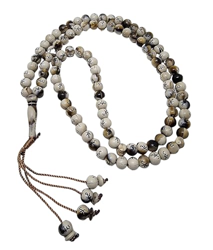 Muslim Tasbih 99 Rosay Beads AMN-184 Islam Prayer dhikr Misbaha with Allah Muhammad Names Engraved on Islamic Religion Eid Ramadan Gift (Brown Gray) - color: Brown Gray