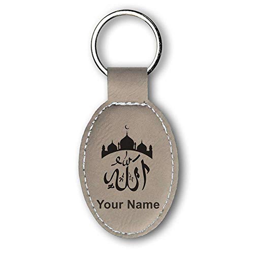 LaserGram Oval Keychain, Allah 2, Personalized Engraving Included (Light Brown) - color: Light Brown