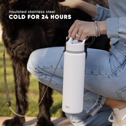 Simple Modern Insulated Water Bottle with Straw | 18oz | Beige - color: -Almond Birch, style: 18oz