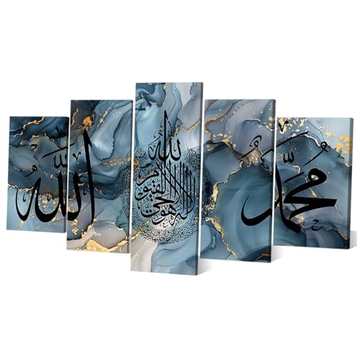 NAMENLAIMI Abstract Islamic Wall Art 5 Pics Arabic Calligraphy Quran Canvas Picture Prints Muslim Artwork Paintings for Prayer Meditate Room(Islamic-5,12x16inx2 12x24inx2 12x32inx1) - color: Islamic-5, size: 12x16inx2 12x24inx2 12x32inx1