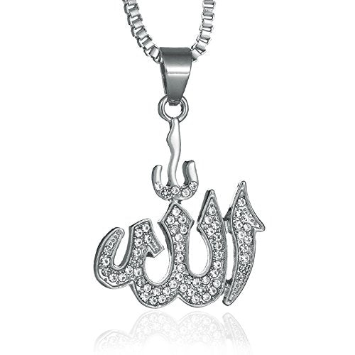 Allah Pendant With 22 inch Link Chain Necklace Mulsim Jewelry (silver plated) - color: silver plated
