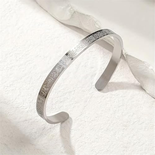 Ayatul Kursi Exquisite Stainless Steel Bracelet Islamic Muslim Quran Verse Calligraphy Ramadhan Festival Cuff Bracelet Men Arabic Calligraphy Messenger Jewelry Gift - color: silvery