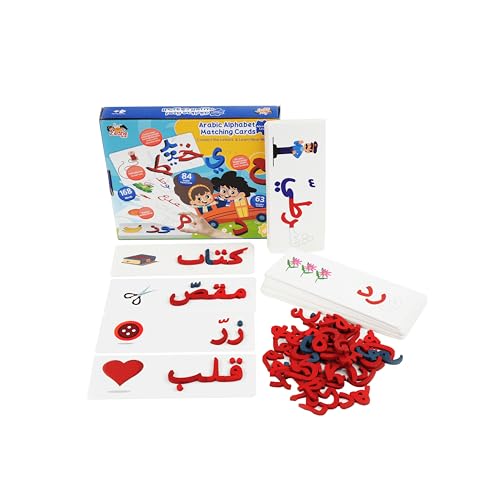 Arabic Alphabet Matching Cards Advanced Level, 84x Double-Sided Illustrated Word Cards with 64x Wooden Arabic Letters (All Forms) - Learn 164 Words, Arabic Alphabet