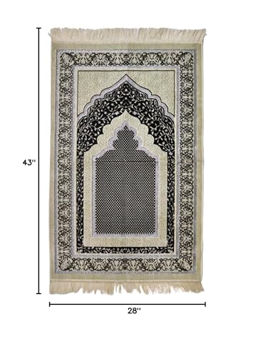 Generic Islamic Prayer Rug, Premium Quality, Comfortable, Hand Washable, Durable Fabric, Variety of Designs & Colors, 43 x 28 Inches, Beige, Rectangular, Traditional, Indoor Use Only - color: Beige & Black