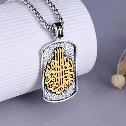 Western Catus/Knights Templar/St Michael/Santa Muerte/Praying Hand/Spartan/Virgin Mary/Tetragrammaton/Wrestlers/Allah Necklace Sterling Silver Dog Tag Necklace Christian Jewelry Gifts for Men - style: Allah