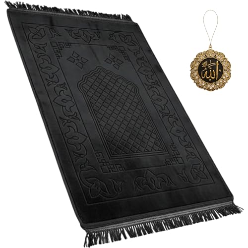Modefa Muslim Velvet Padded Prayer Rug (31.5 x 47in, Mihrab Black) - color: Mihrab Black