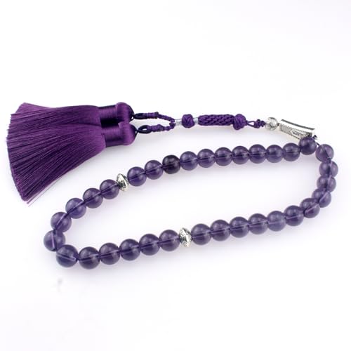 Muslims Islamic Dhikr 33 Tasbeeh Tasbih Prayer Beads, Purple Glass Beads with Tassel