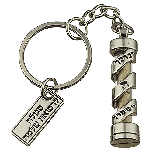 YourHolyLandStore Keychain with Priestly Blessing & Healing Prayer - Hebrew Mezuzah Key Chain Holder, 35605, 4cm, Silver