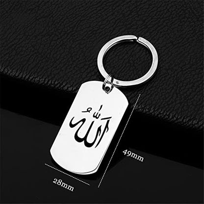 ForeverWill Islamic Allah Calligraphy Keychain, There is no God but Allah Islam Amulet Symbol Keyring for Muslim Arab Protection Gifts