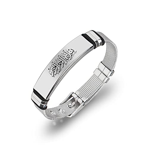 In the Name Of Allah Islamic Calligraphy Bracelet Stainless Steel Inspirational Islam God Arabic Allah Protection Mesh Cuff Bracelet Muslim Religious Jewelry for Men Women - color: Silver
