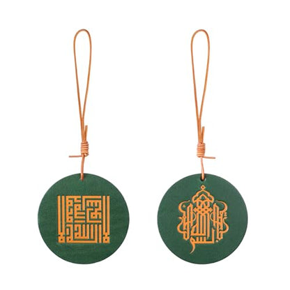 Handmade Leather Car Hanging with Kufic Shahada & Bismillah – Adjustable Cord, Genuine Vegetable-Tanned Cowhide Ornament, Muslim Gift for Ramadan, Eid