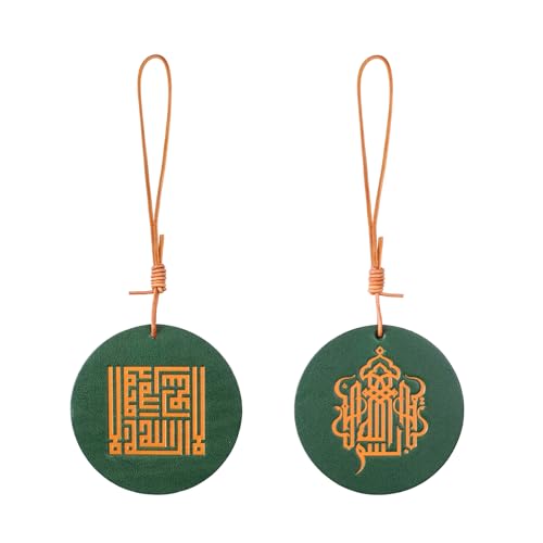 Handmade Leather Car Hanging with Kufic Shahada & Bismillah – Adjustable Cord, Genuine Vegetable-Tanned Cowhide Ornament, Muslim Gift for Ramadan, Eid