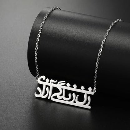 UNIFT Islamic Muslim Allah Layered Necklaces For Women Stainless Steel Charm Water Drop Heart Shape Allah Pendant Double Layer Necklace Islamic Jewelry - color: silver 5