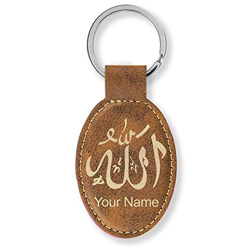 LaserGram Oval Keychain, Allah 1, Personalized Engraving Included (Rustic with Gold) - color: Rustic With Gold
