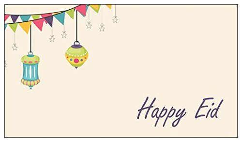 Eid Lanterns Party Gift Tags (10 Pack) - color: Gift Tags (10 Pack)